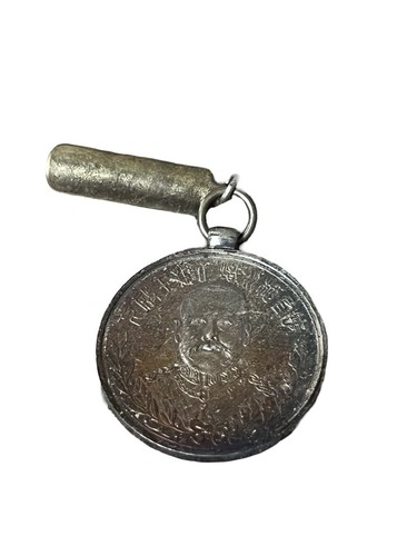 WW1 WWI Japanese Military Commander Officer Medal Japan w/ Box - Picture 2 of 6