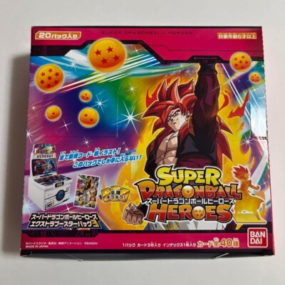 Bandai Super Dragon Ball Heroes Extra Booster Pack 3 Kartenspiel Box