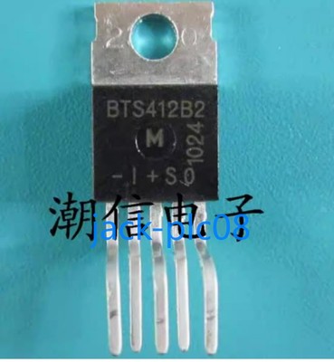 1 PCS NEW Intelligent power switch BTS412B2 【 TO220-5 】