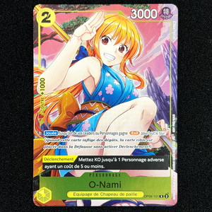O Nami Promo | eBay
