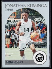 2021 Panini Chronicles Draft Picks Jonathan Kuminga #55 NBA G League Ignite