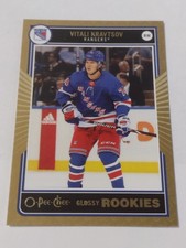 2020-21 OPC O-Pee-Chee Glossy Rookies Rookie Rc Gold #R12 Vitali Kravtsov