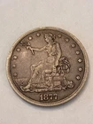 1877S Trade Dollar