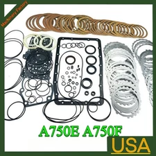 A750E A750F Transmission Master Rebuild Kit For TOYOTA GX470 TUNDRA 4.0L Clutchs