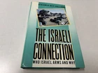 Israeli Connection Benjamin Beit-Hallah fighting Mideast radicals 1st LN- 87 hbk