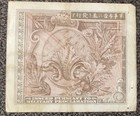Foto 16 di 16