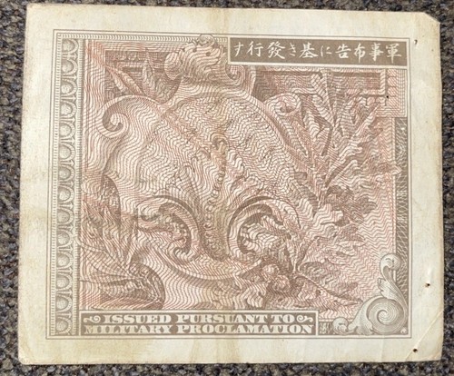 Lotto banconote giapponesi anni '40 7 pezzi Centavos rupia yen sen seconda guerra mondiale - Foto 16 di 16