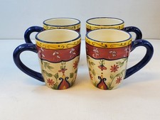 Vintage Set of 4 Pier 1 Vallarta Hand Painted Coffee Mugs