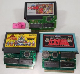 SD Gundam Gachapon Senshi 2 Heroes Battle Army Heisei Sumo AUTHENTIC Famicom