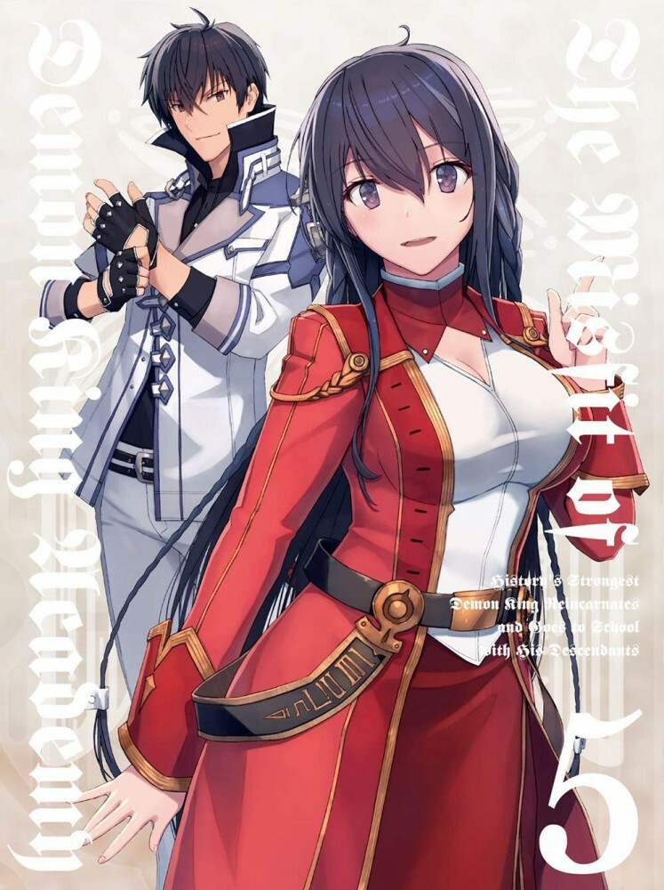 The Misfit of Demon King Academy Vol.5 Limited Edition Blu