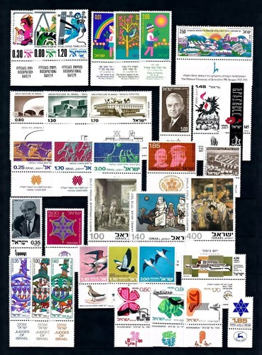 ISRAELE ANNATE YEAR SET DA 1948 A 2025 GOMMA INTEGRA MNH** - INSERZIONE MULTIPLA - Photo 20/37