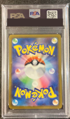 PSA 10 Pokemon Card Mewtwo Classic 014/032 CLK 2023 Japanese from