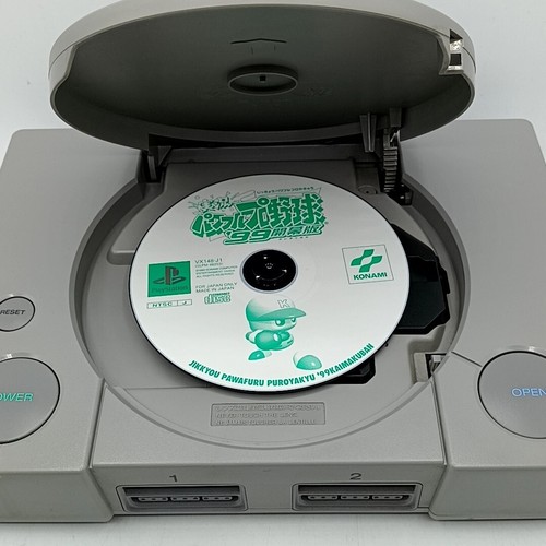 Sony Playstation 1 PS1 Ready to Play Set JP Version NTSC-J - Choose Your Models - Picture 88 of 169