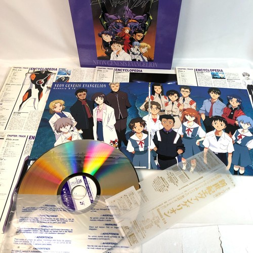Neon Genesis Evangelion LD Genesis 0, 3 BOXes, limited edition, rare product, - Picture 14 of 15