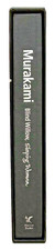 Product Image: Haruki Murakami Blind Willow Sleeping Woman SIGNED 1/1000 Ltd UK Ed  2006 MINT
