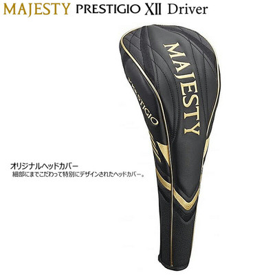 Majesty Golf Prestigio XII 12 Driver 11.5° R2-Flex LV750 Graphite