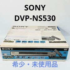 Sony DVP-NS530 Vintage CD DVD Player Brand New Unused Boxed Rare Japan Made