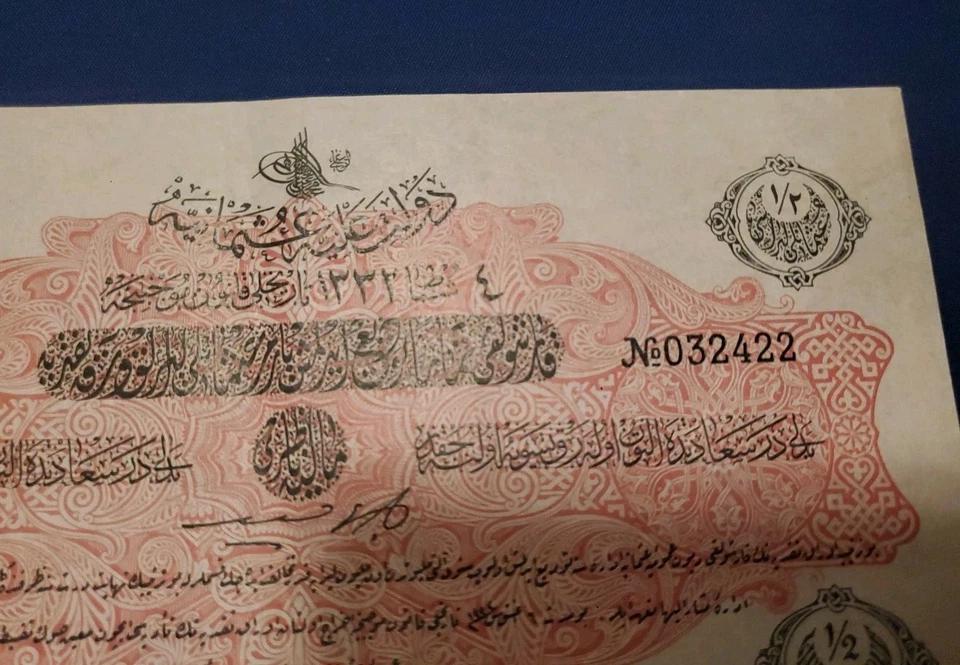 Turquía, Imperio Otomano, 1/2 Livre, 18 de octubre AH 1331. 1915-1916, P72. EF.  Foto 3 de 4