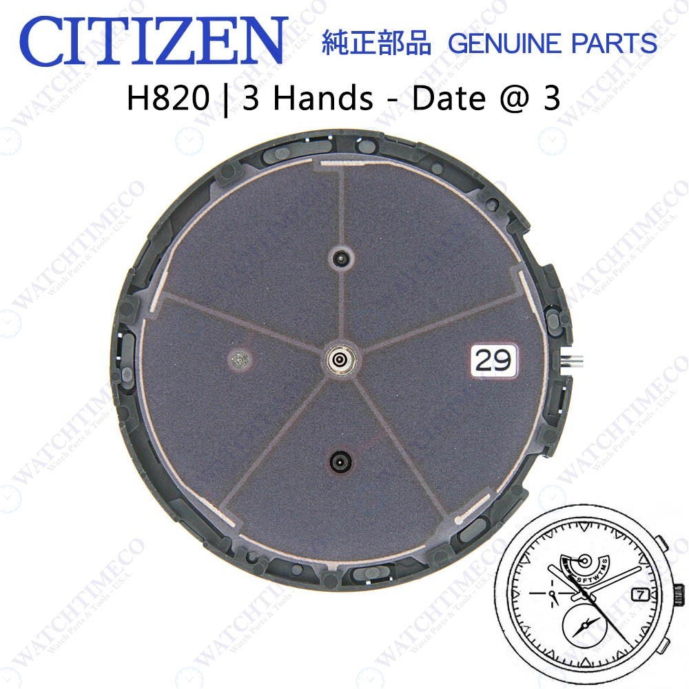 Genuine Citizen H820 Watch Movement Eco-Drive 3 Hands, Date at 3