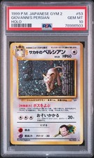 PSA10 1999 Pokemon Card Giovanni's Persian Holo Gym 2 #53 Japanese From Japan