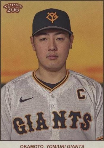 Kazuma Okamoto 2024 Topps 206 NPB #91 Yomiuri Giants Nippon