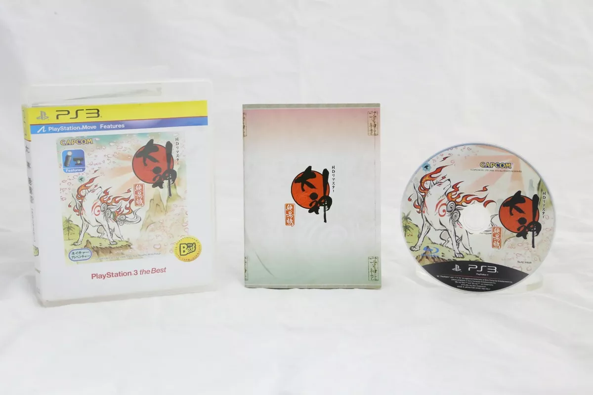 Capcom Okami HD (Import)