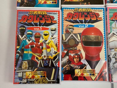 NINJA SENTAI KAKURANGER VHS Video vol 1 to 12 Toei Set Tokusatsu