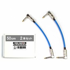 CANARE GS-6 Blue Canare P2 LLC patch cable 50cm set of 2 