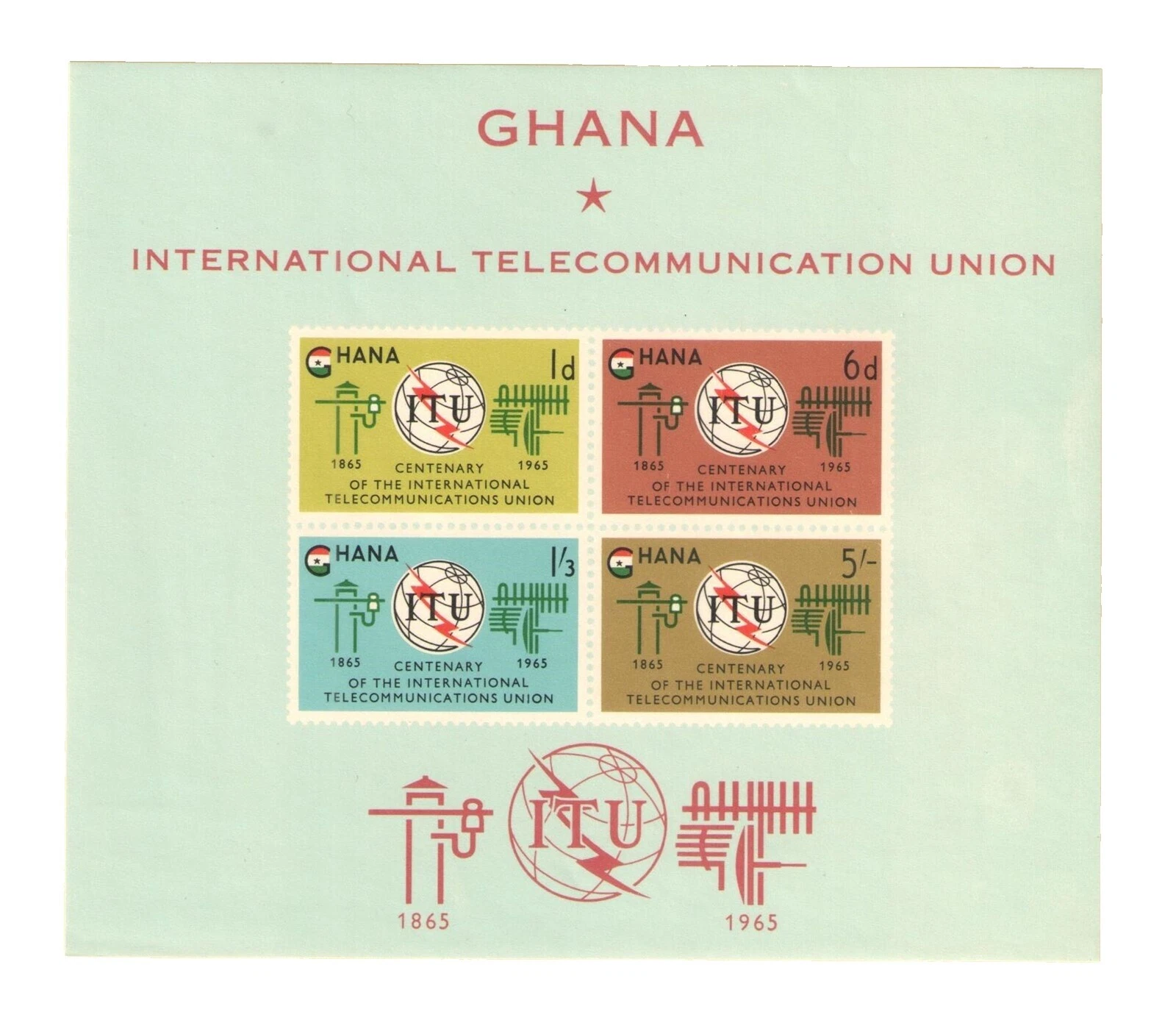Sellos de Ghana de comunicación