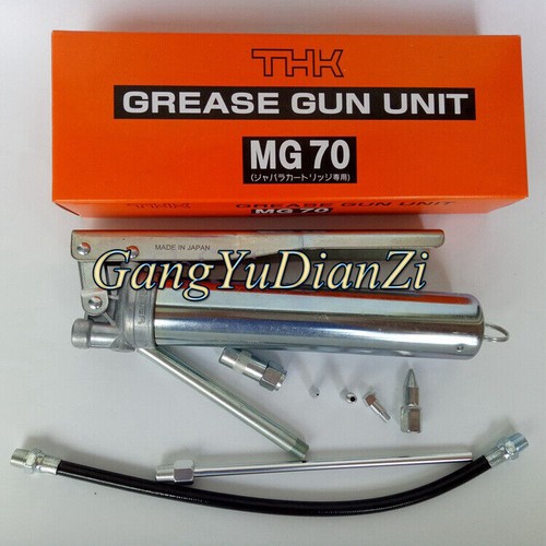 THK MG 70 MG70 70g GREASE GUN UNIT Hand Gun SMT Oil Gun Maintenance