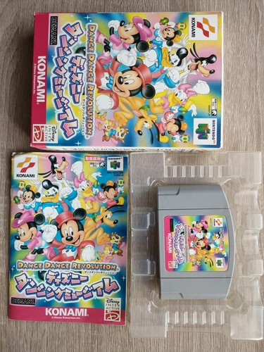 Dance Dance Revolution: Disney Dancing Museum N64 Japanese ver. FedEx/DHL - Picture 2 of 12