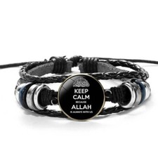 Damen Herren Surferarmband Kaaba Allah Türkei Islam Geschenk Bracelet القرآ