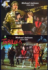 Chad 2009 Michael Jackson (1958-2009) SPACE 4 Souvenir Sheets IMPERFORATED MNH