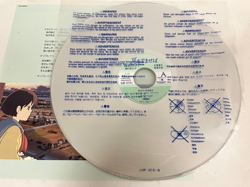 Studio Ghibli Laserdisc Set Lot of 6 LD Japan Nausicaa, Laputa, Mononoke, etc. - Picture 13 of 19