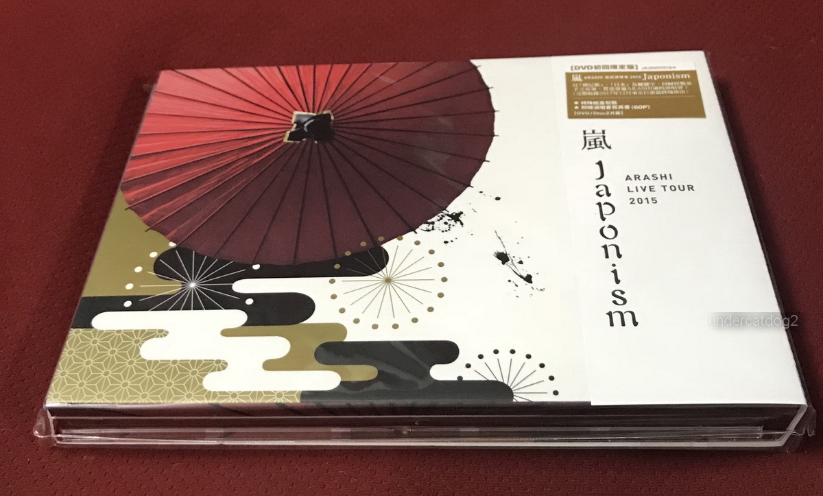 ARASHI LIVE TOUR 2015 Japonism Taiwan Ltd 2-DVD+60P booklet