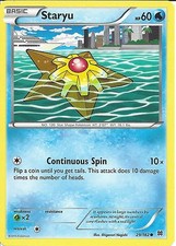 29/162 Staryu Common: Pokemon Trading Card Game XY-08 Break Through