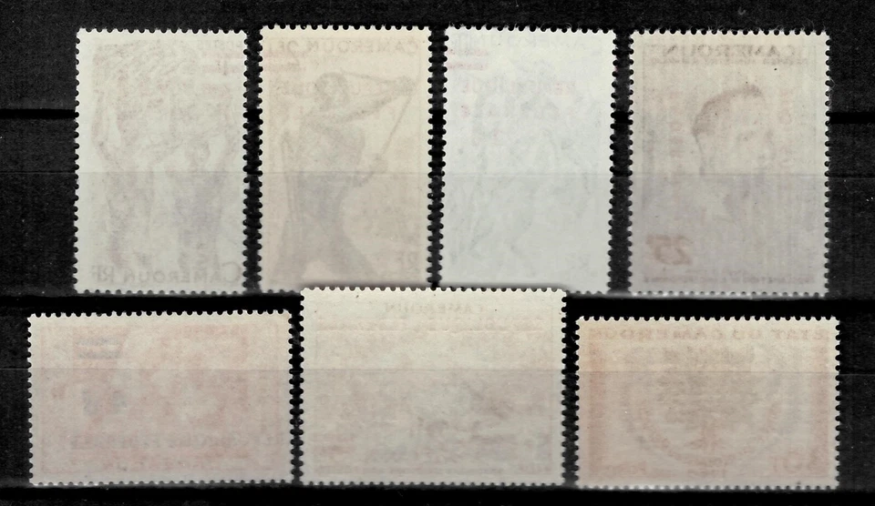 Cameroon year 1961 part set UK currency Overprinted "REPUBLIQUE FEDERALE" MNH** - Image 2 of 2