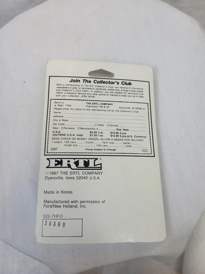 1/64 Ertl New Holland Mower Conditioner NIP - Image 4 of 4