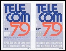 👉 CAMEROUN 1979 TELECOM imperforated/non-DENTAL pair mnh COMMUNICATION EXPO
