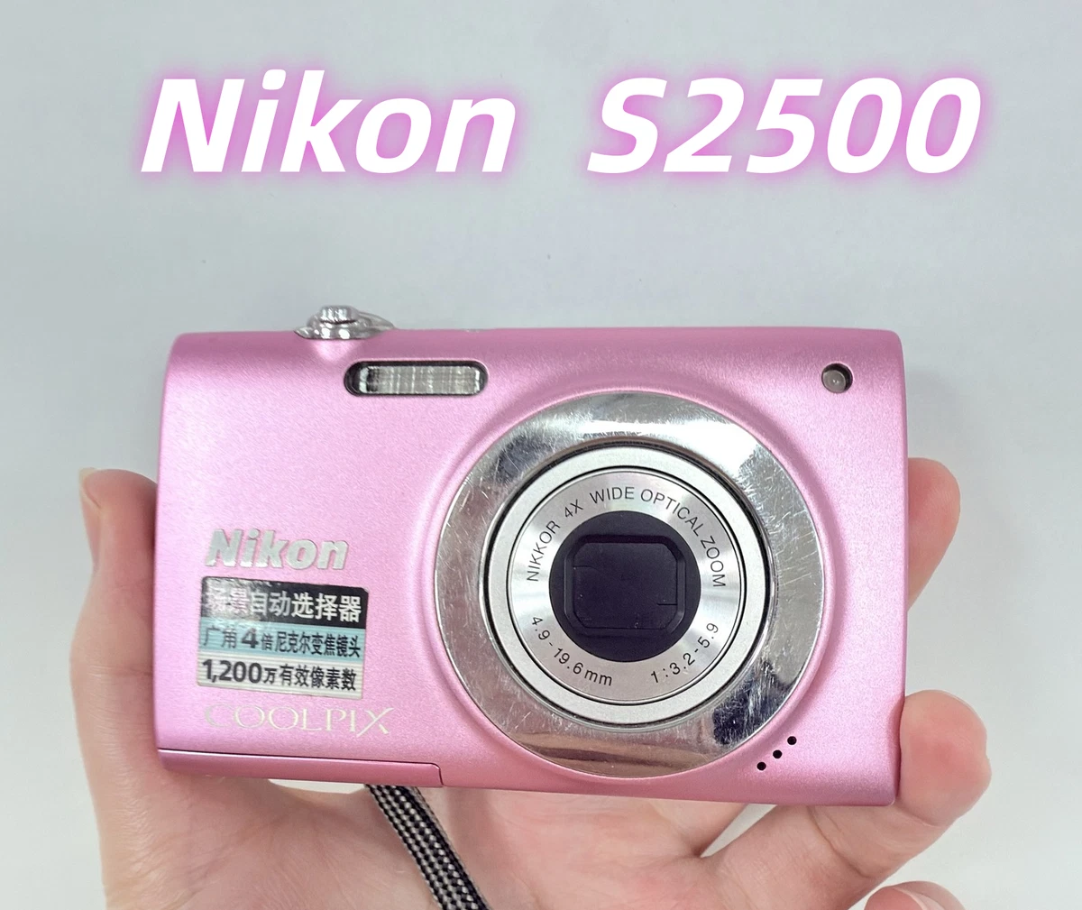 Nikon COOLPIX 2500 Digital Cameras for Sale | Shop New & Used