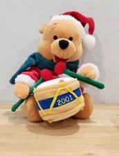 Disney Store Mini Bean Bag Drummer Pooh 8"