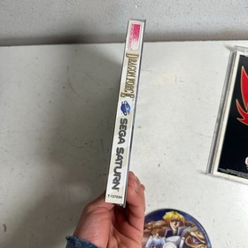 Dragon Force (Sega Saturn, 1996) Working Designs Real Time Strategy Video Game