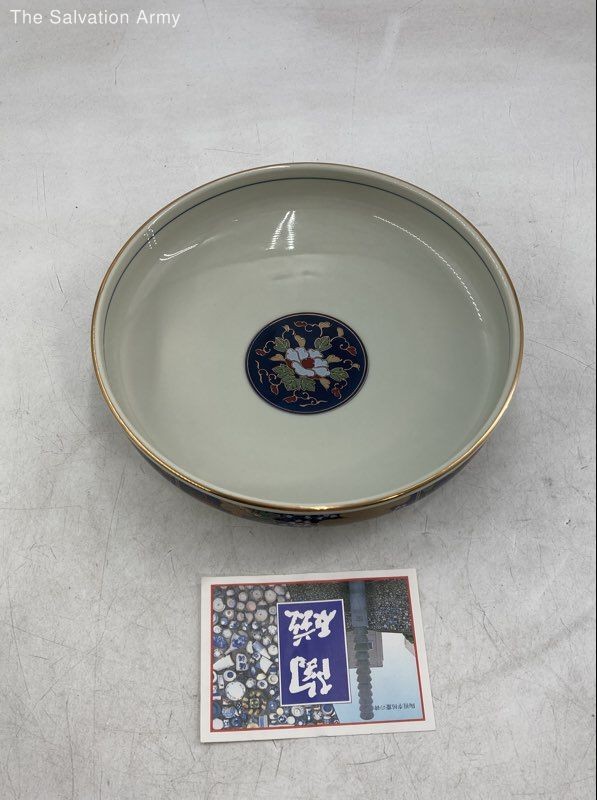 Imari Japanese Porcelain Bowl Authentic With Kanji Marks In Original Box