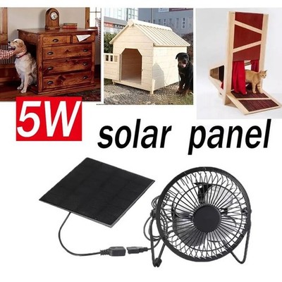 Solar Powered Fan Portable Mini Ventilator Greenhouse Pet Dog Chicken House Cool