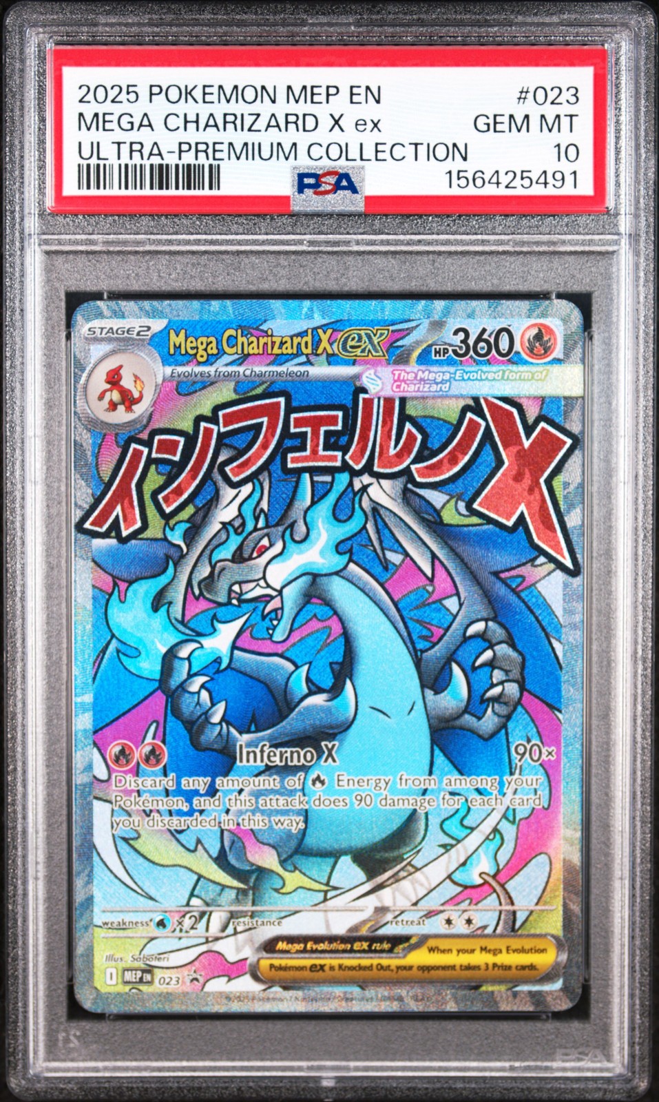 2025 POKEMON MEP EN-ME BLACK STAR PROMO #023 MEGA CHARIZARD X EX PSA 10