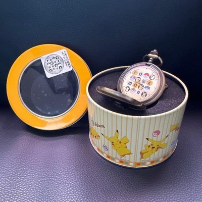 Nintendo Pokemon Sun Moon Premium Pocket Watch Pikachu Limited Edition