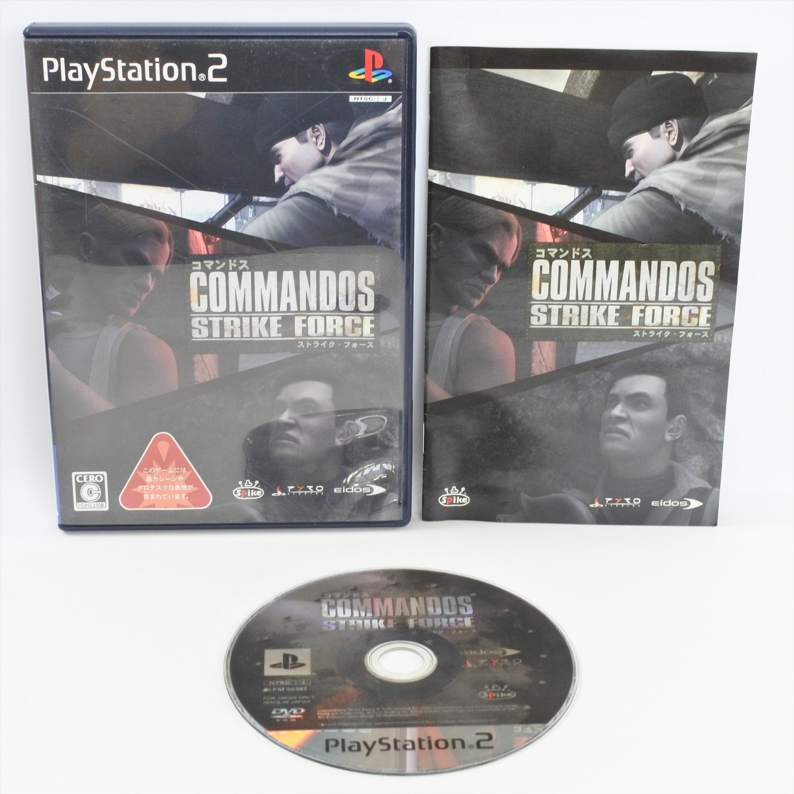 COMMANDOS STRIKE FORCE PS2 Playstation 2 For JP System p2