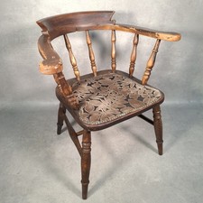 Antique Victorian Smoker’s Bow Captain’s Chair Spindle Back c1900