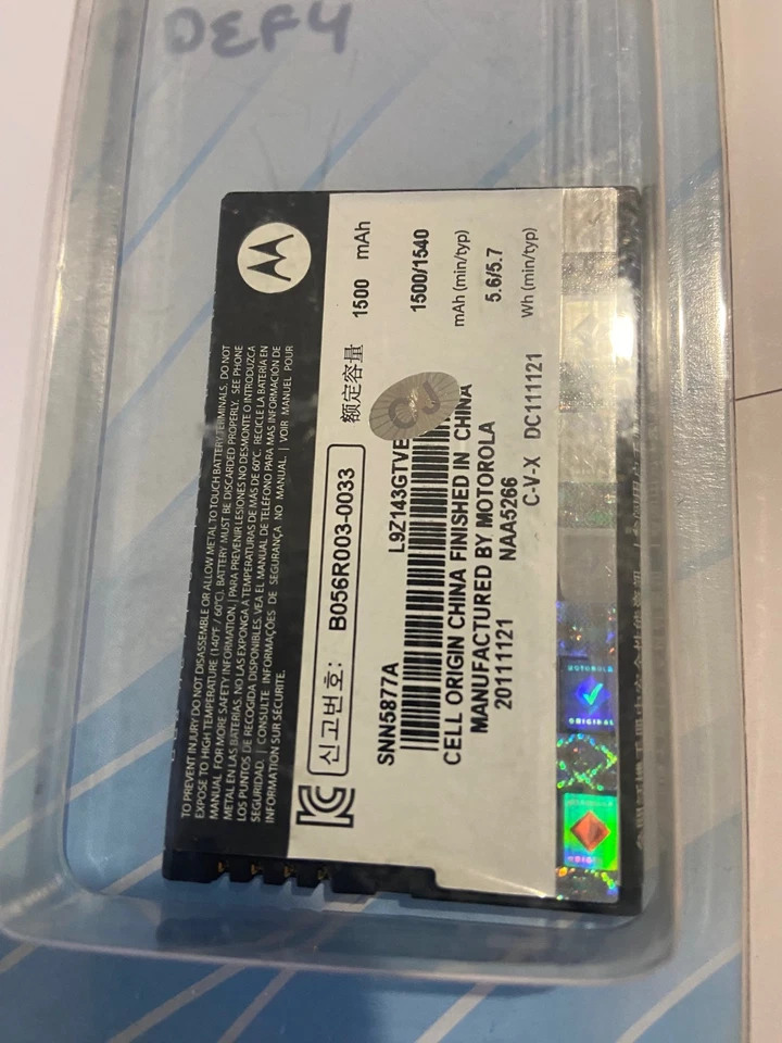 Batería Estándar Original Motorola Defy 3.7V 1500mAh Li-ION BF5X SNN5877A MTBF5X Foto 3 de 4