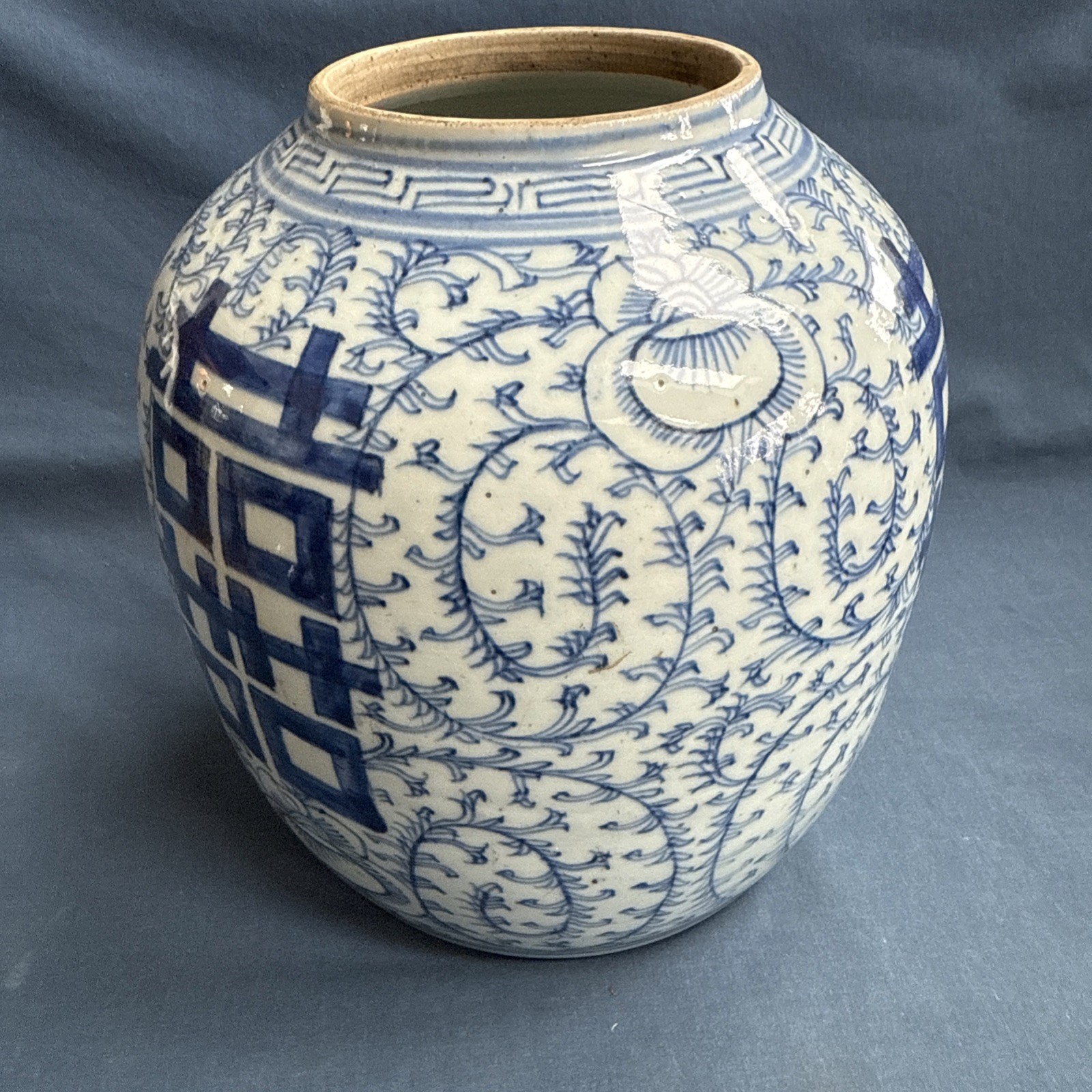 Antique Chinese Double Happiness Blue & White Porcelain Ginger Jar with Lid